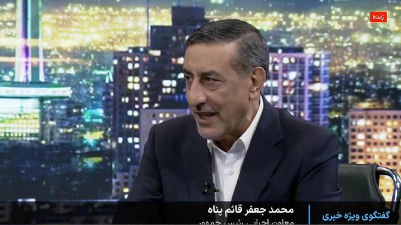 قائم‌پناه: دولت مردم را رها نکرده است/ تورم نتیجه ساختار اقتصادی و ناترازی بانک‌هاست