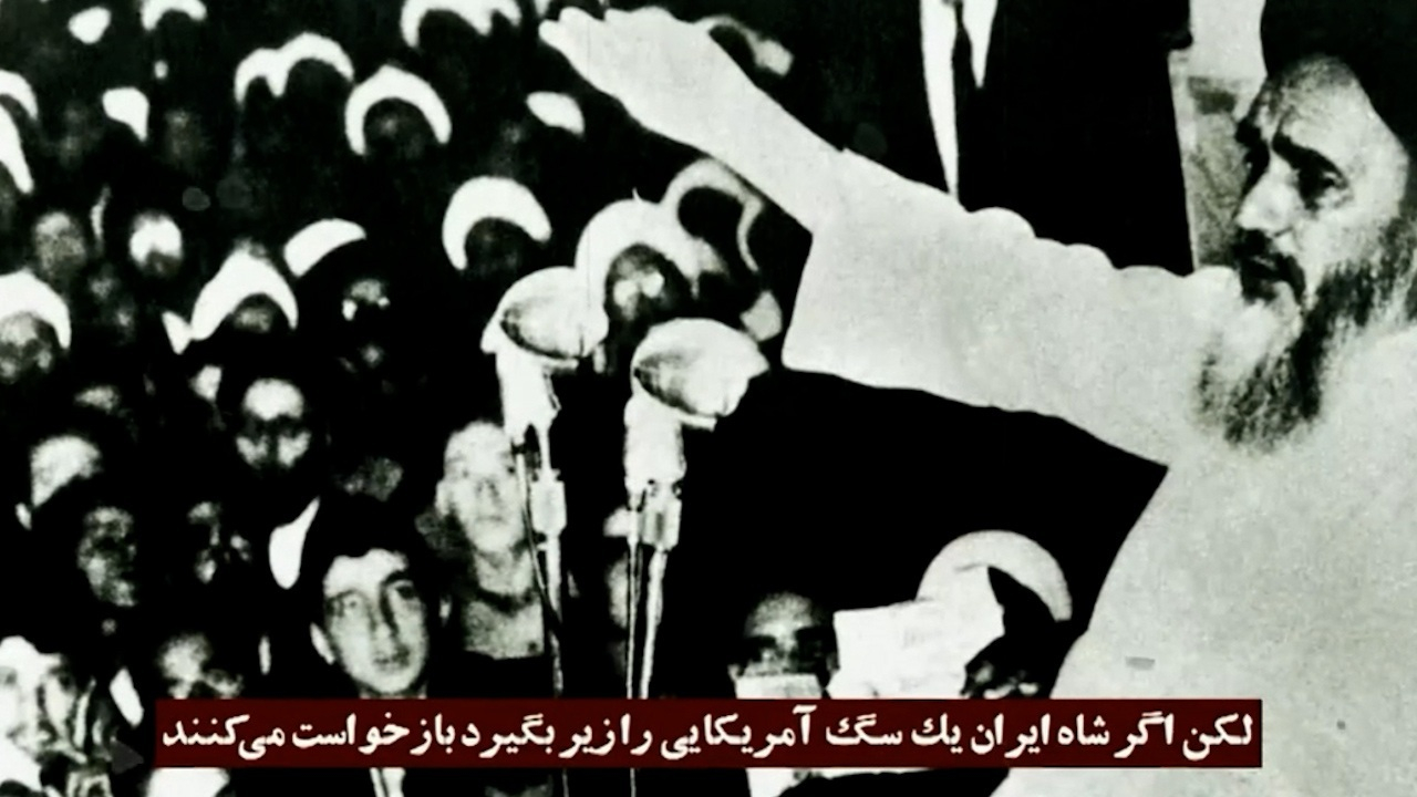 پهلوی چطور فرمان کاپیتولاسیون در ایران را اجرا کرد؟ + فیلم
