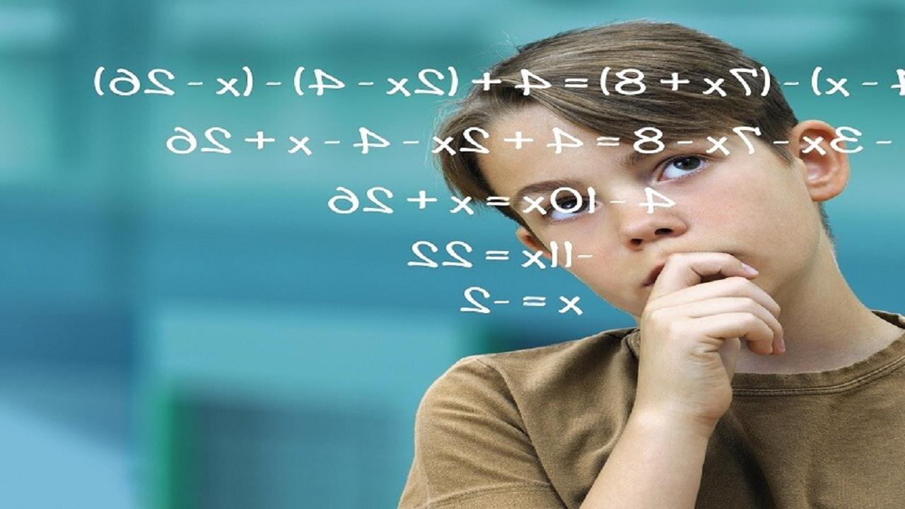 چرا همه در درک ریاضیات عملکرد خوبی ندارند؟