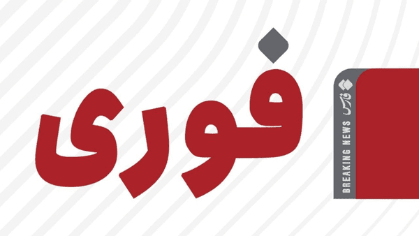 سارقین مسلح ایرانشهر در محاصره نیروهای پلیس