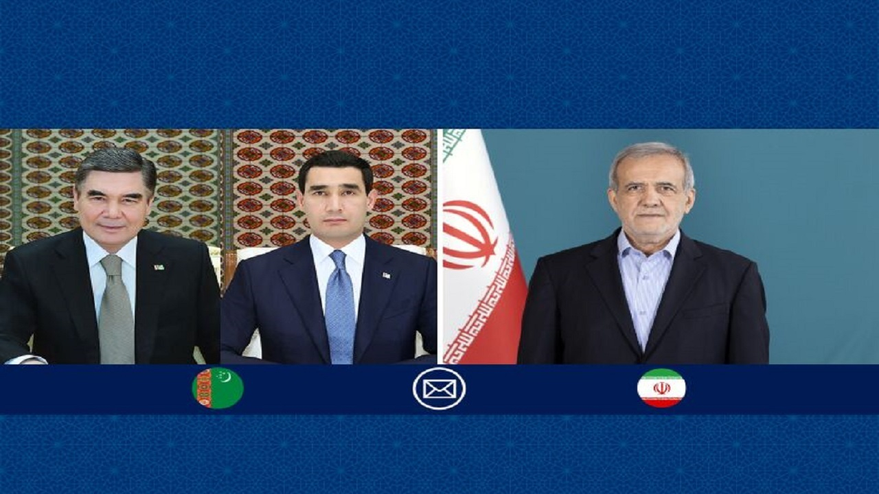 پزشکیان: همکاری‌های ایران و ترکمنستان توسعه خواهد یافت