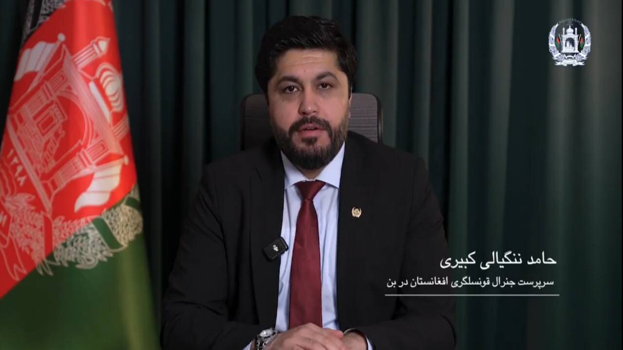 استعفای دسته‌ جمعی کارمندان کنسولگری افغانستان در بِن