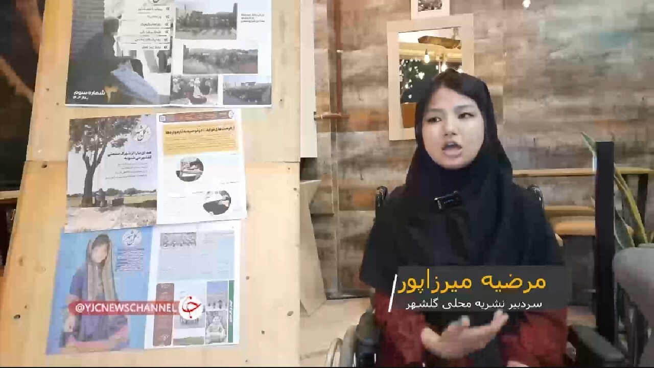 دختر توانیاب مهاجر، صدای محله گلشهر شد + فیلم