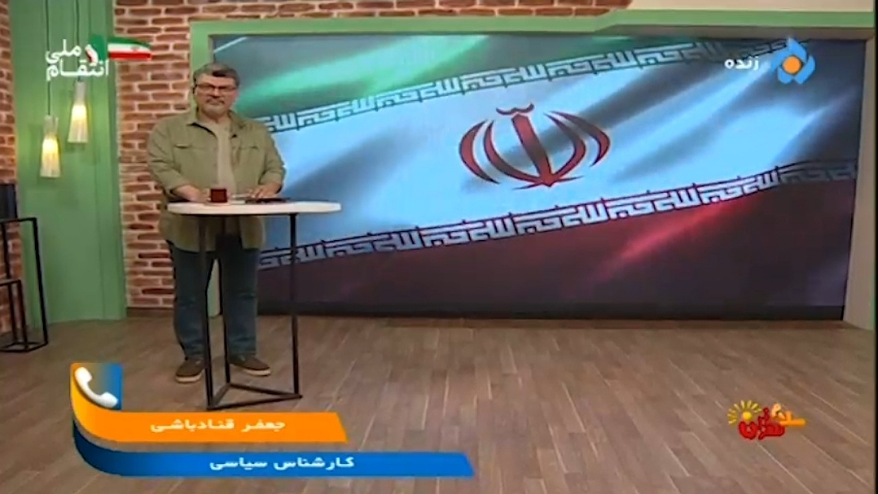 آیا دعوت به مذاکره در سایه تهدید و حمله راهی برای صلح پایدار است؟ + فیلم
