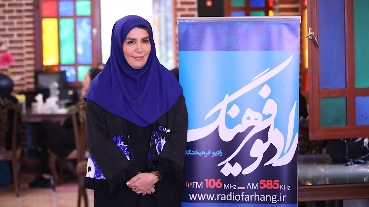 رادیو خانه قدیمی ماست؛ جایی که صدا با عشق شنیده میشود