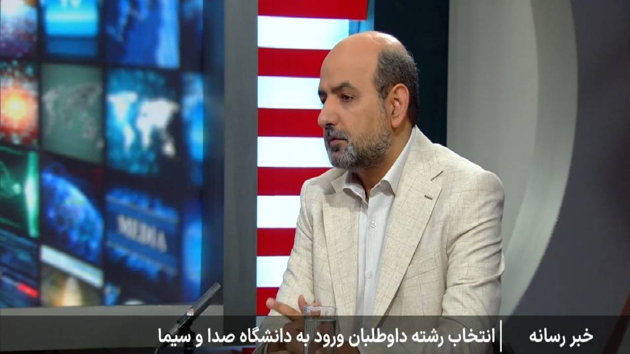 پای رشته فیلمنامه نویسی به دانشگاه صداوسیما باز شد