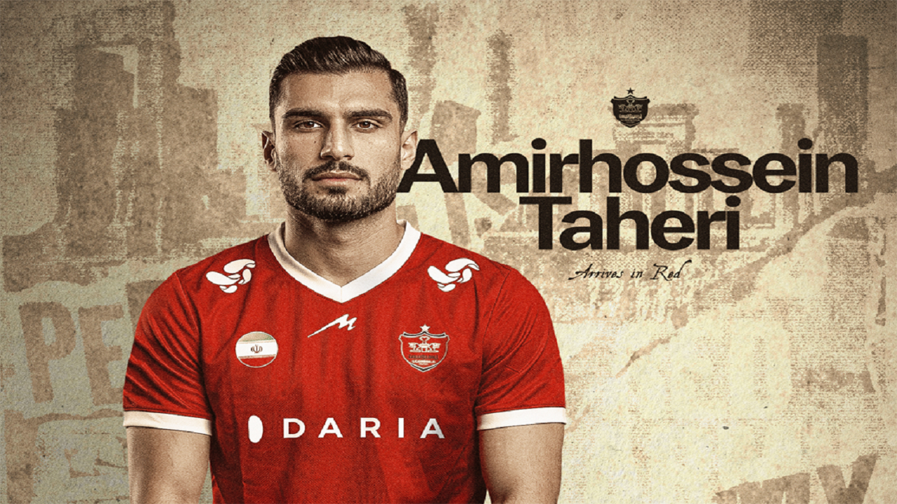 مدافع جوان نیروی زمینی به پرسپولیس پیوست