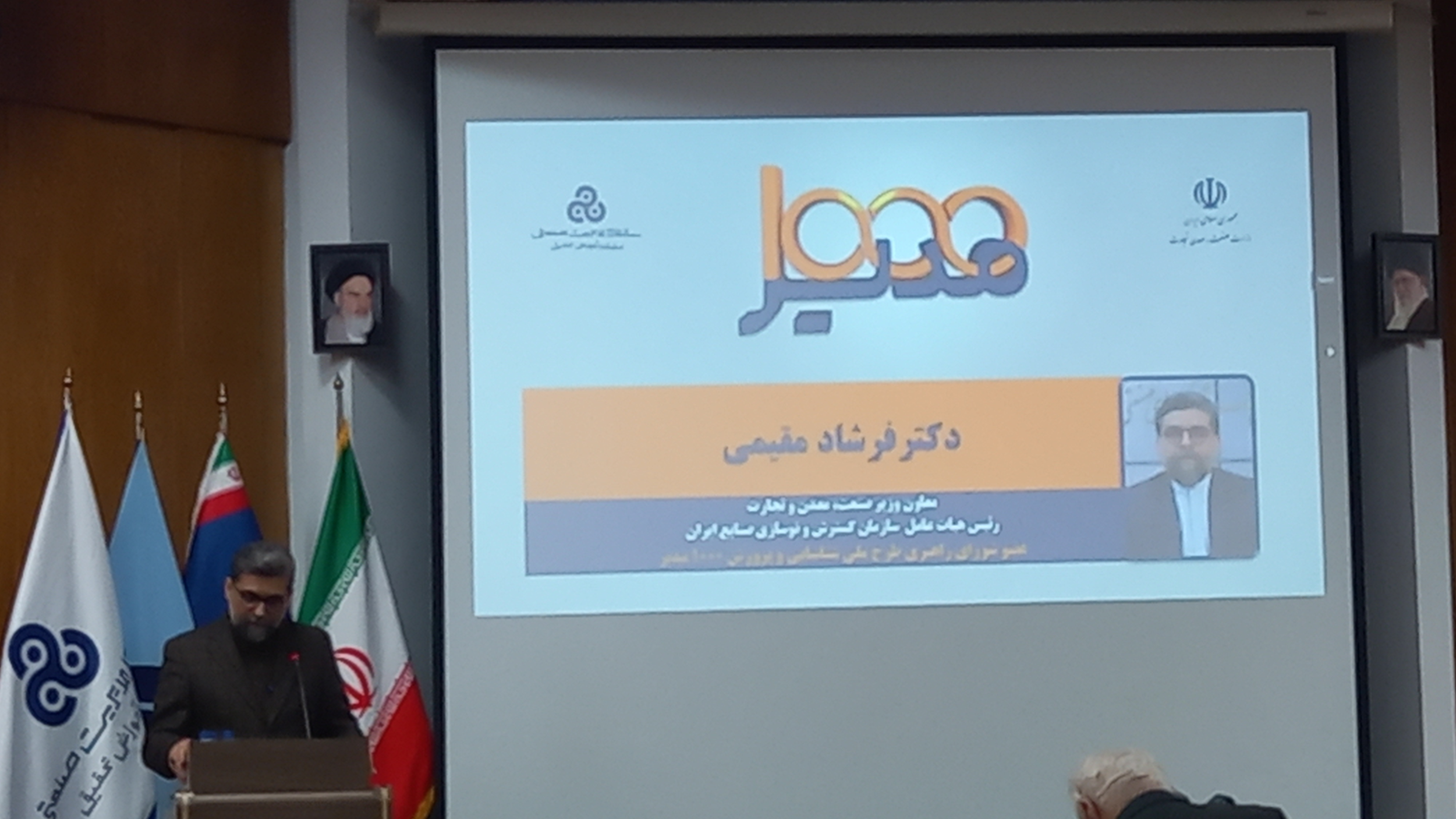 ۱۰۰۰ مدیر  تازه نفس  وارد بدنه دولت می‌شود