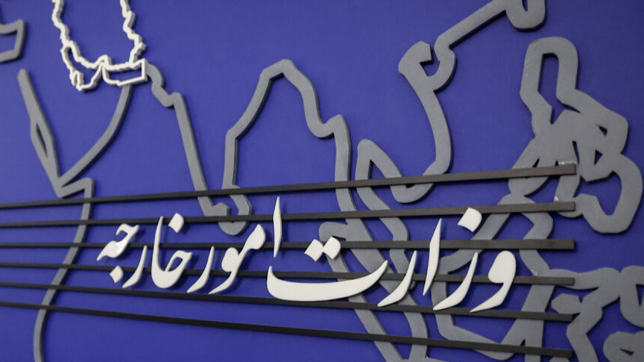 ایران ادعای سوئد را رد کرد؛ دیپلمات سوئدی ظرف ۴۸ ساعت تهران را ترک کند