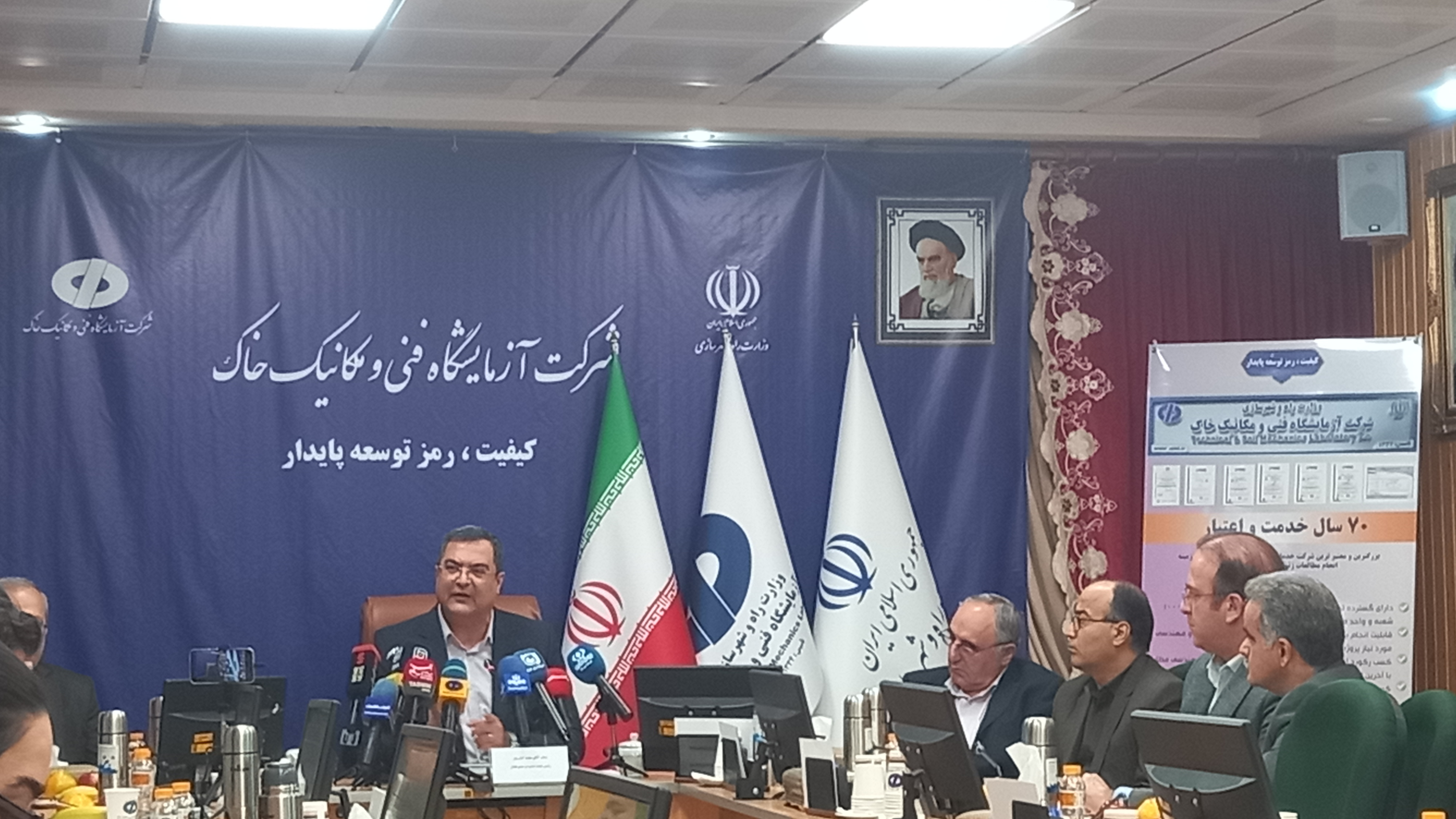 ثبت یک میلیون و ۳۰۰ هزار آزمایش خاک در پروژههای مسکونی / اجازه بهرهبرداری پروژه بدون استاندارد داده نمیشود