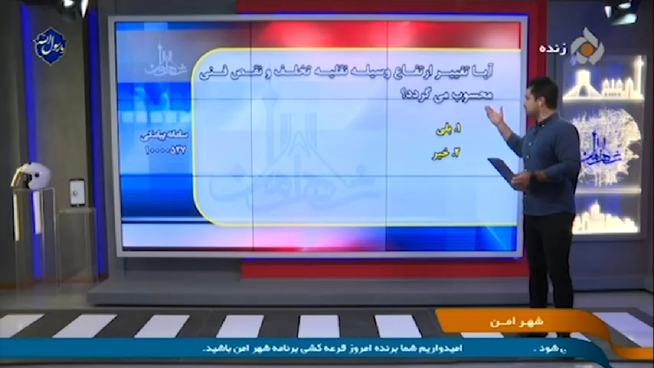 هر وسیله نقلیهای که از حالت استاندارد خارج شود، نقص فنی دارد