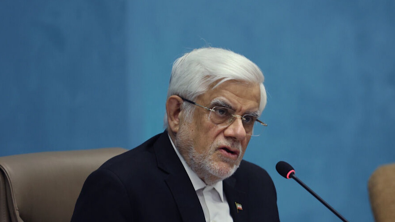 عارف: نباید درها را بر روی اساتید برای حضور در کنفرانسهای بینالمللی ببندیم