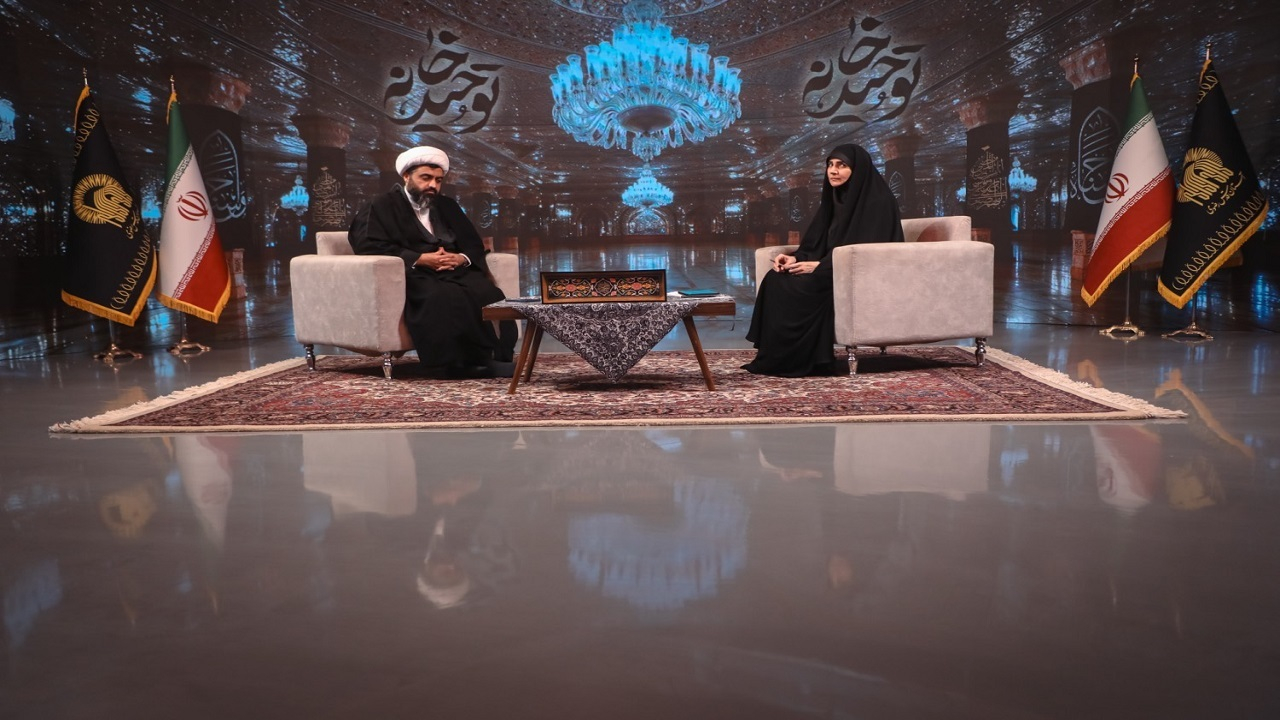 پخش سری جدید «توحیدخانه» از شبکه یک سیما