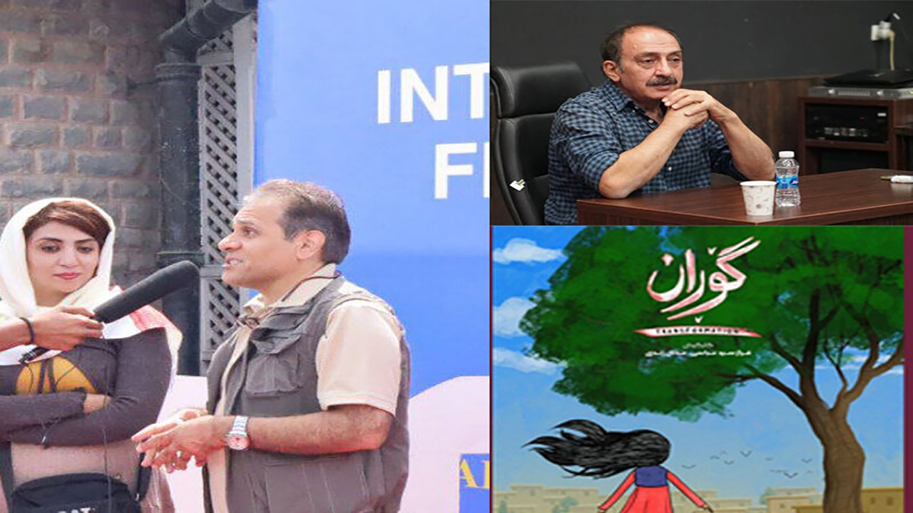 لاله اسکندری دبیر جشنواره فیلم شد/ «گوران» از آلمان جایزه گرفت