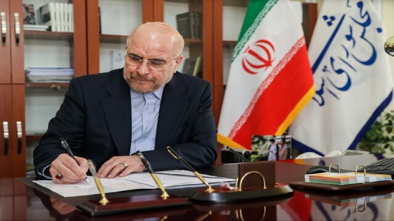 امروز، تاریخ بار دیگر در خیابان‌های این سرزمین ورق خورد