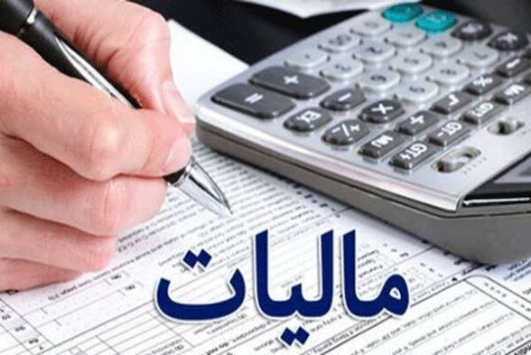 تسهیل تجارت و بهبود محیط کسب وکار از طریق استرداد مالیات بر ارزش افزوده