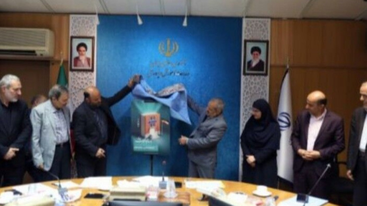 رویداد فرهنگی «بساز مدرسه» با حضور وزیر آموزش و پرورش آغاز شد