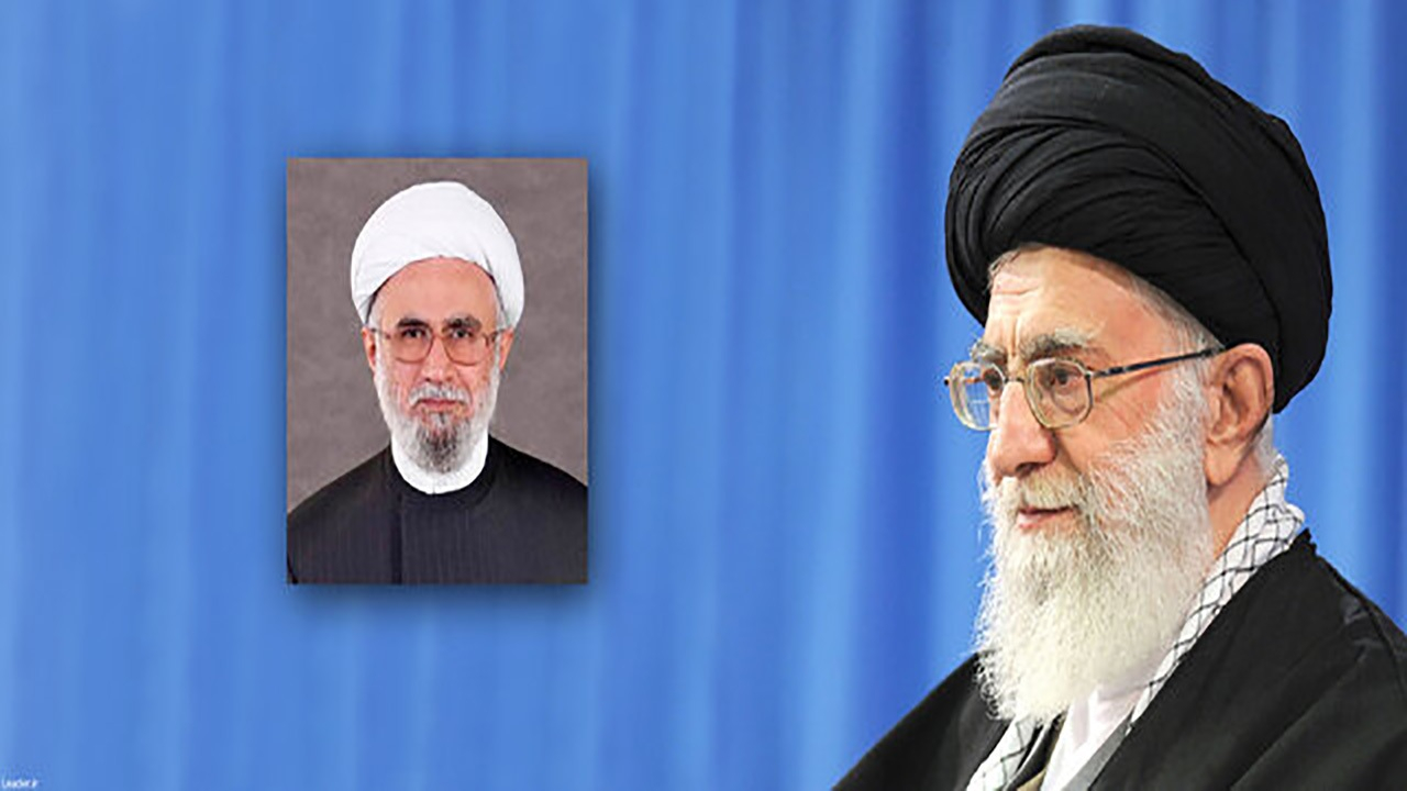 انتصاب دبیرکل مجمع جهانی اهلبیت علیهمالسلام