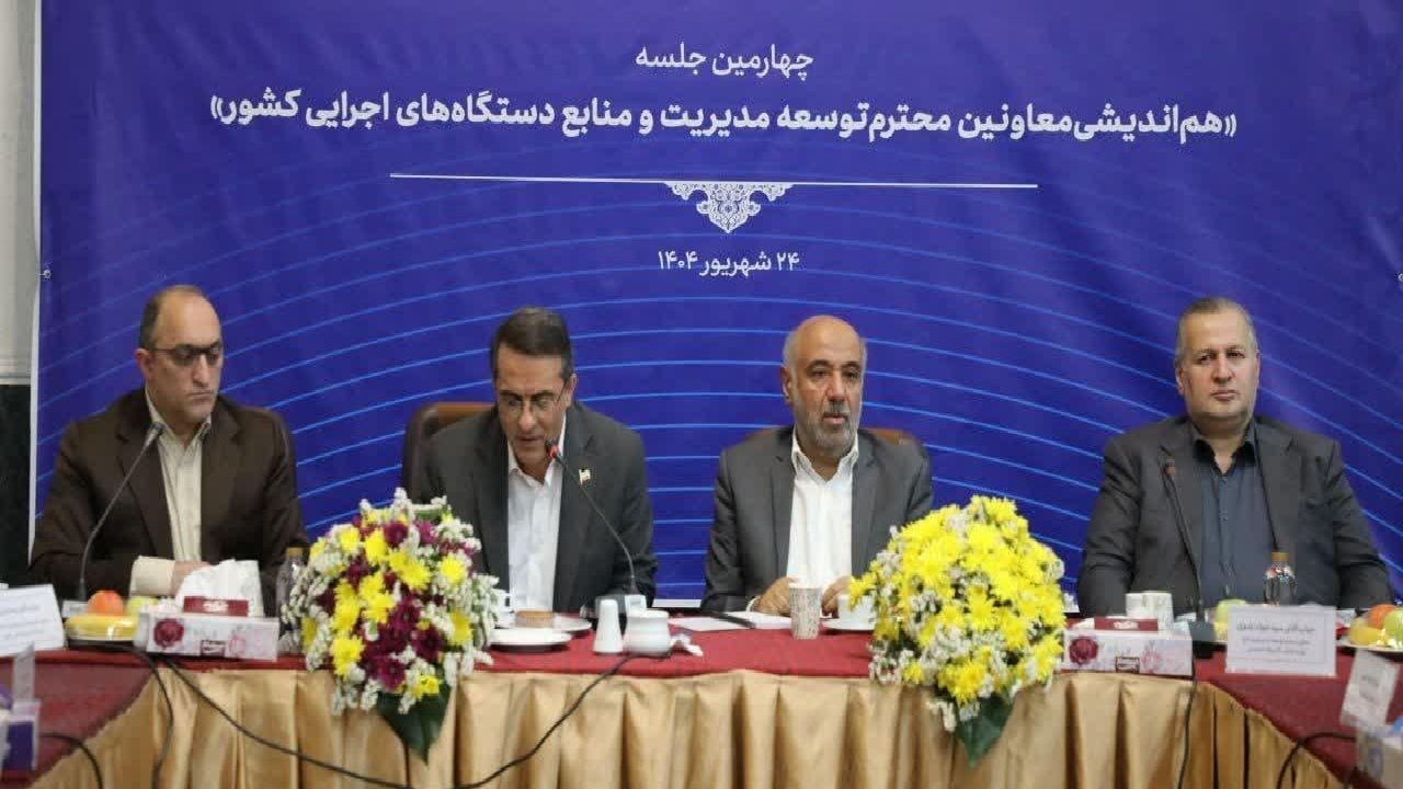 عدالت شغلی و شایستهگزینی در دستگاهها باید تقویت شود