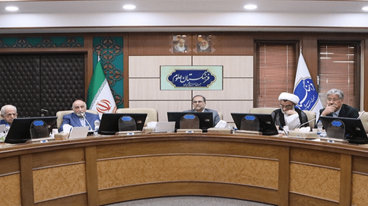 بازنگری سند علوم شناختی به فرهنگستان علوم واگذار شد