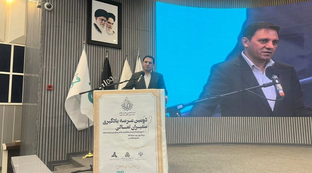 طرح جامع پرورش ۱۰۰۰ مدیر حرفه‌ای و ارشد کلید خورد