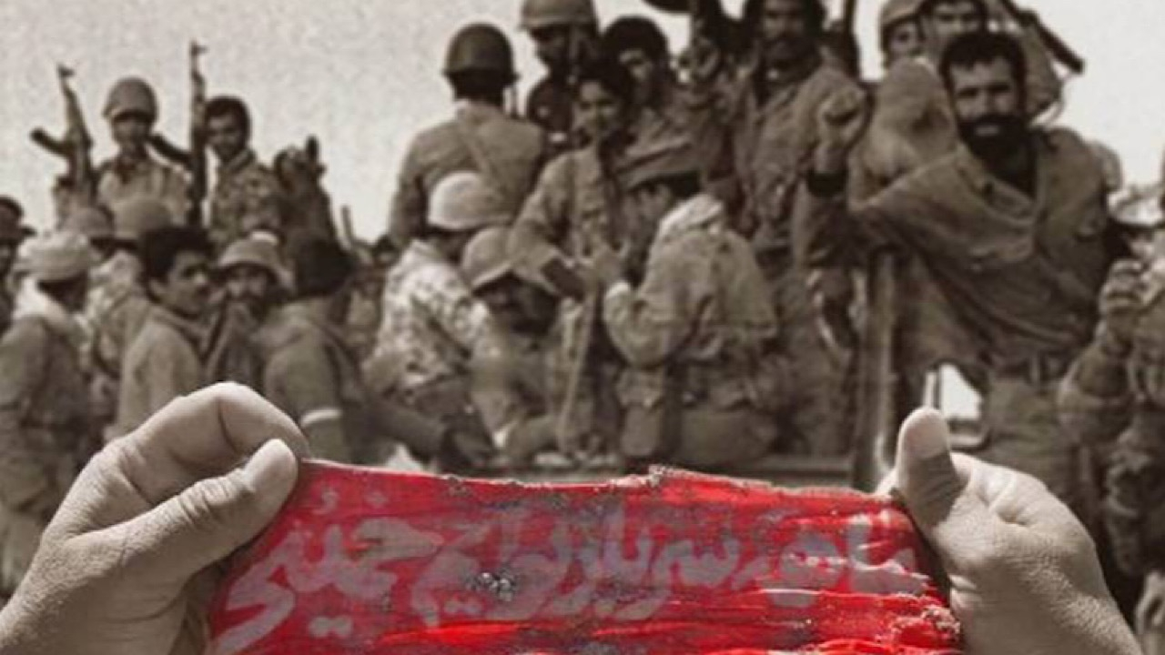«فرمانده جنگ»؛ نگاهی به رهبری امام در دفاع مقدس