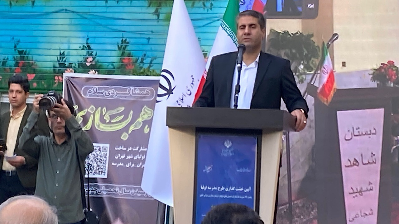 بیش از ۸۰۰ مدرسه در تهران نیازمند تخریب و بازسازی هستند