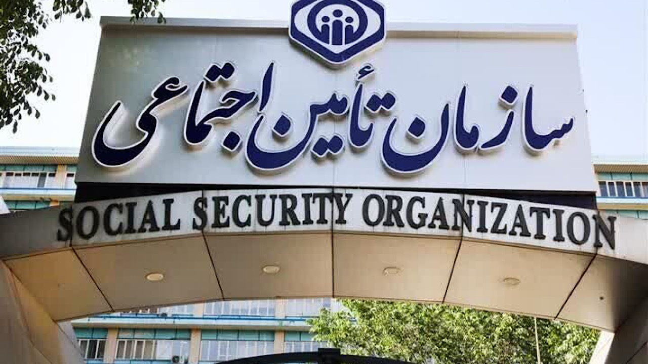ماجرای هدیه ۷۰ میلیون تومانی تامین اجتماعی برای فرزندآوری چه بود؟