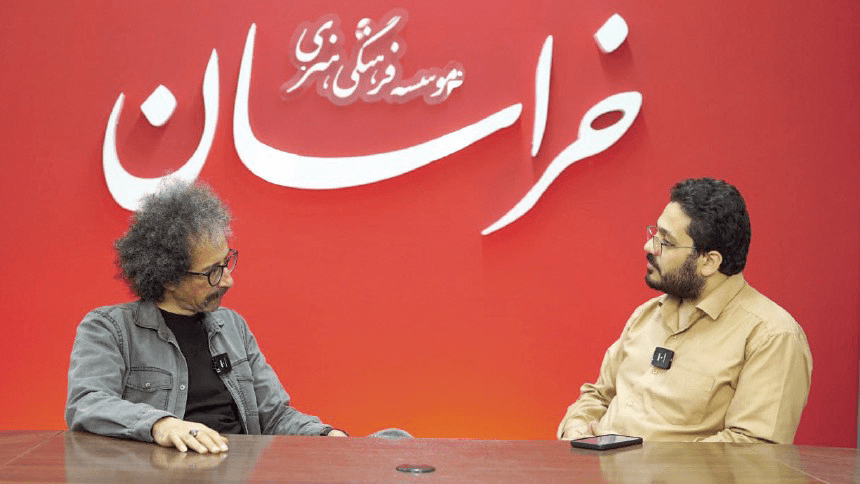 می خواهم جهان «فرشتهها» را ببیند
