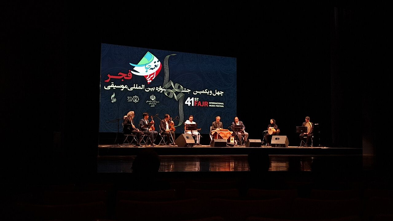 نوا‌های خاطره‌انگیز موسیقی ایرانی در تالار وحدت طنین‌انداز شد