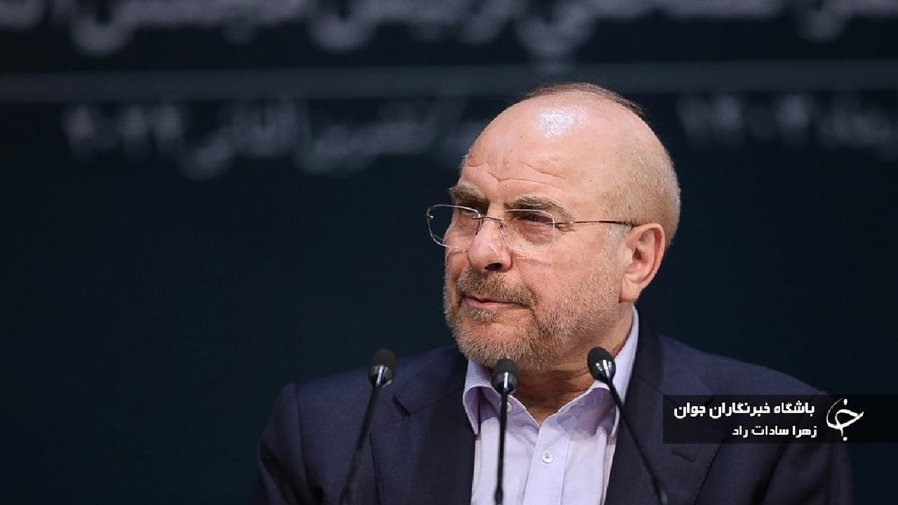 قالیباف: دولت عزم خود را برای تغییر شیوه کالابرگ جزم کرده است