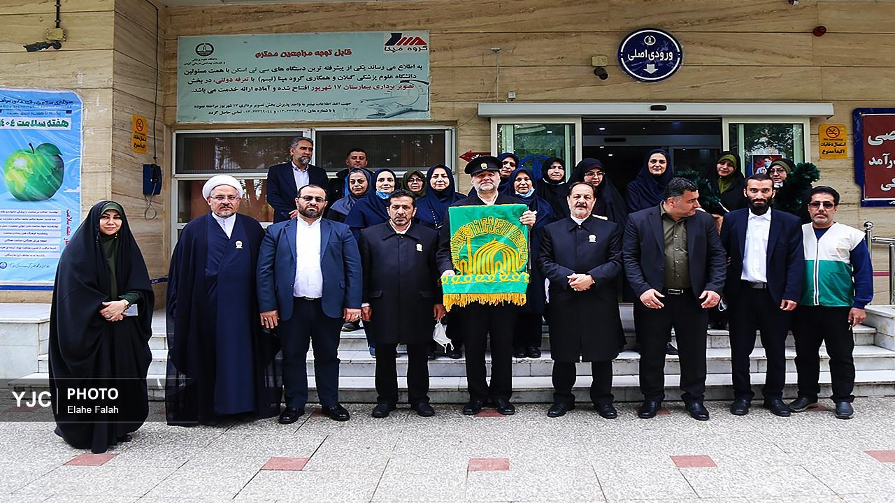 حضور خادمان رضوی در بیمارستان کودکان رشت