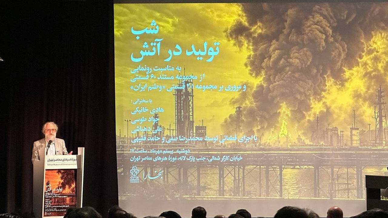 تولید در آتش؛ روایت ایستادگی کارگران در روزهای جنگ