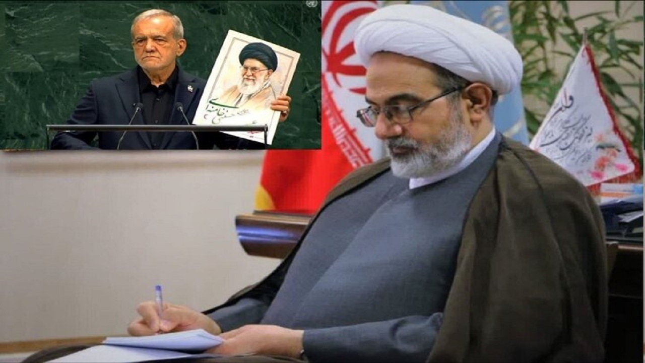 تجلیل رئیس سازمان قضایی نیروهای مسلح از مواضع رئیسجمهور در سازمان ملل
