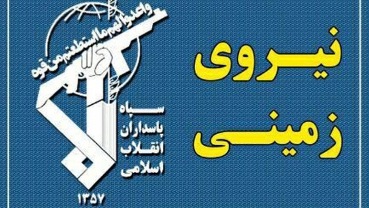 سپاه: شهادت جمعی از سران طوایف اهلسنت بیپاسخ نمیماند