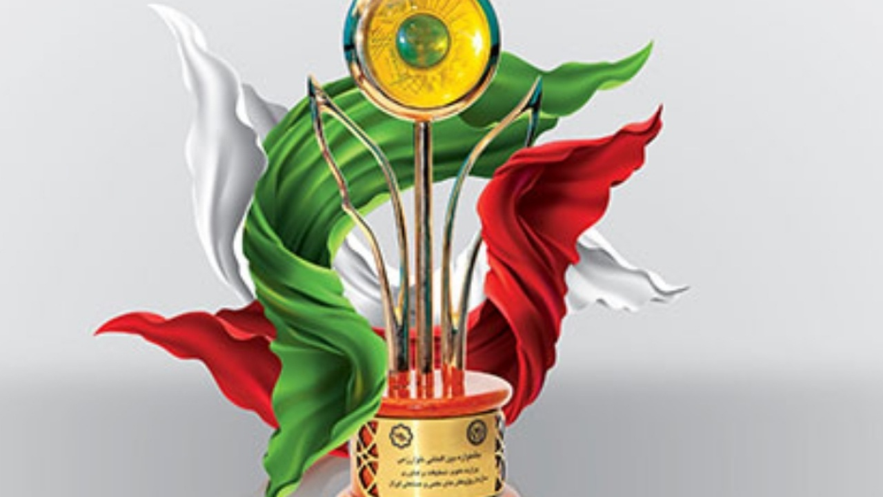 آغاز ثبت نام بیست و هفتمین جشنواره جوان خوارزمی