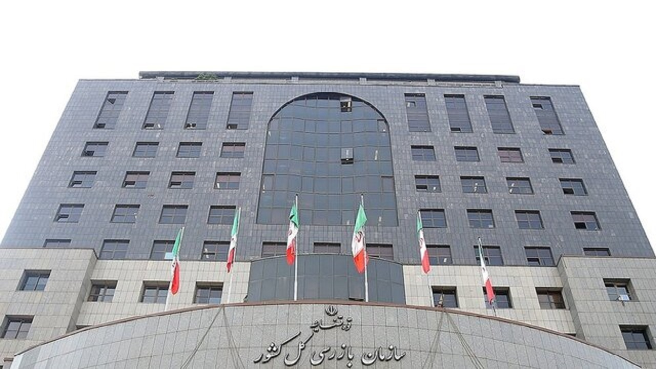 مشکل بیمه تکمیلی بازنشستگان تامین اجتماعی حل شد