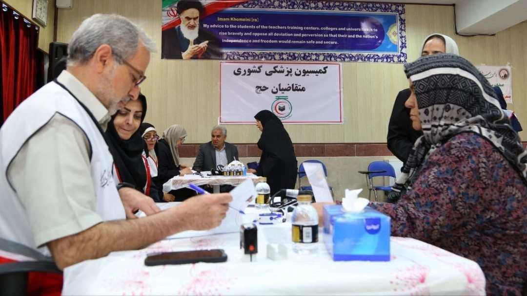 معاینات پزشکی ۸۶ درصد از متقاضیان حج ۱۴۰۶