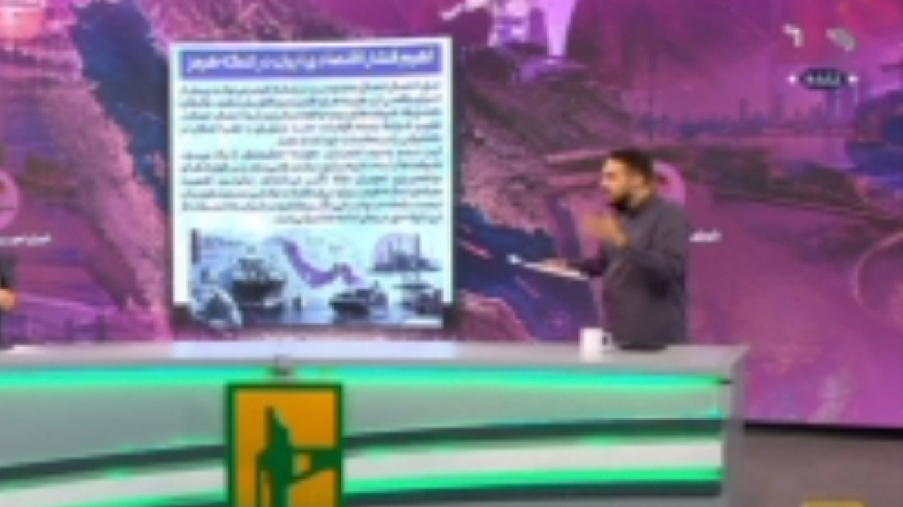 ایران چگونه می‌تواند با یک اشاره مسیر اقتصاد دنیا را تغییر دهد؟ + فیلم