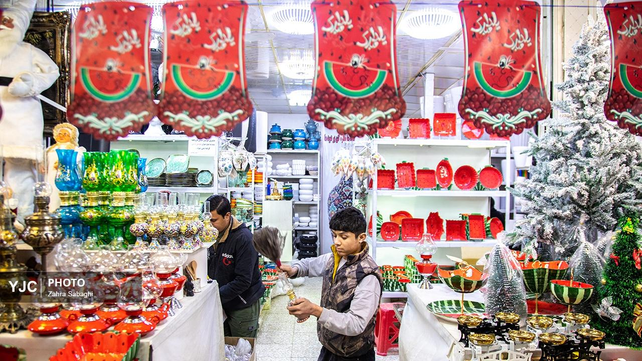 حال و هوای یلدا در تهران