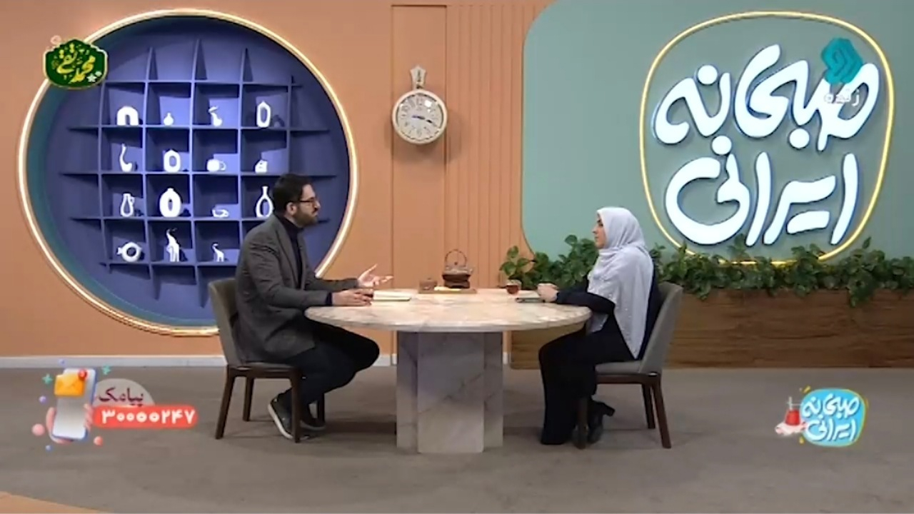 دو نکته مهم که در روان انسان تاثیر می‌گذارد + فیلم