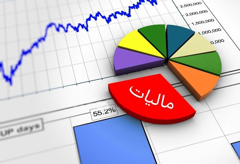 در شش‌ماهه نخست ۱۴۰۵، عوارض ارزش افزوده واریزی ۸۲ درصد افزایش یافت