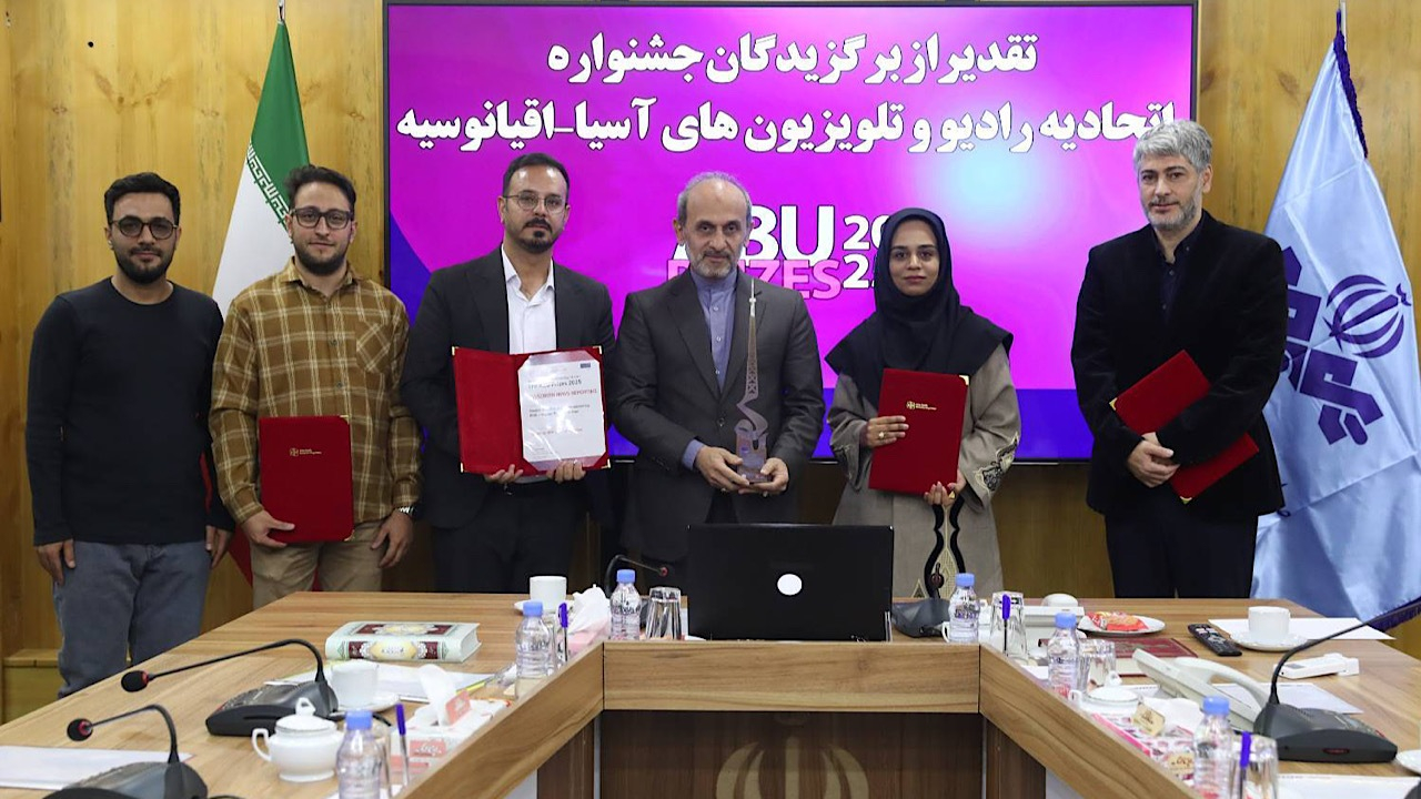 دنیا در برابر اثر فاخر سکوت نمی‌کند/ تداوم مسیر پرافتخار رسانه ملی در جهان