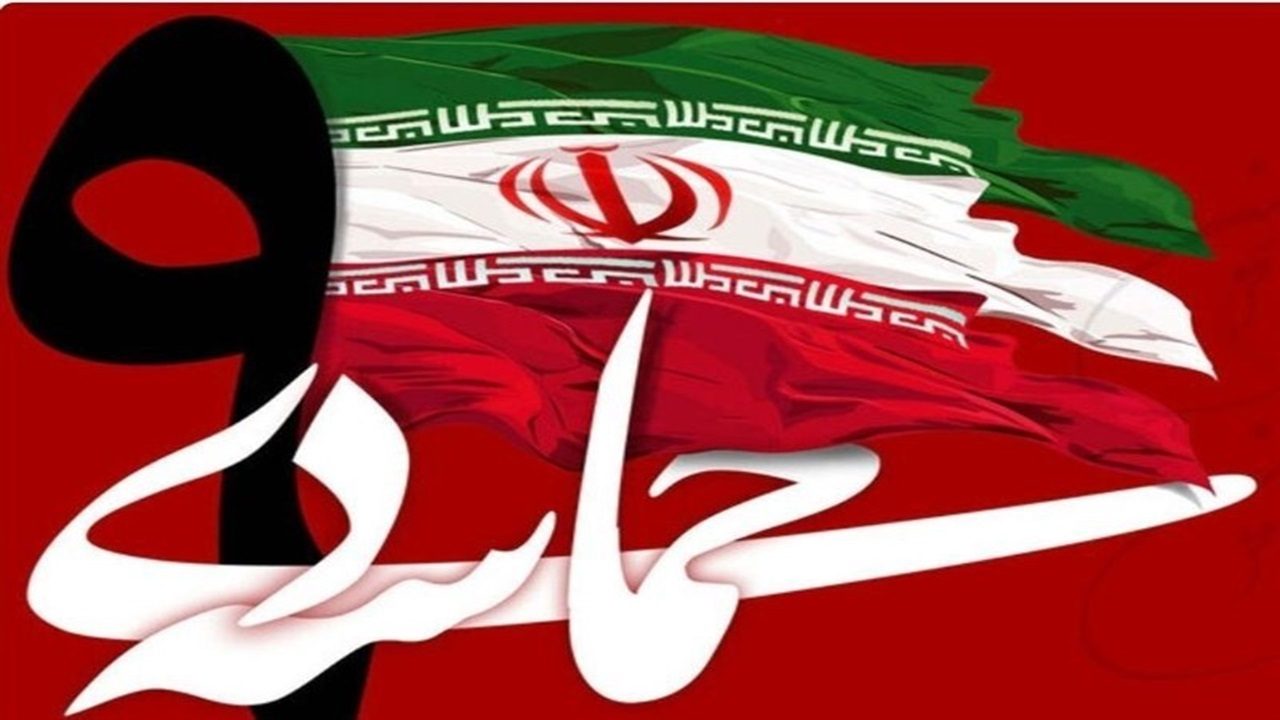 تجمع باشکوه مردم گرگان در یوم الله ۹ دی + فیلم