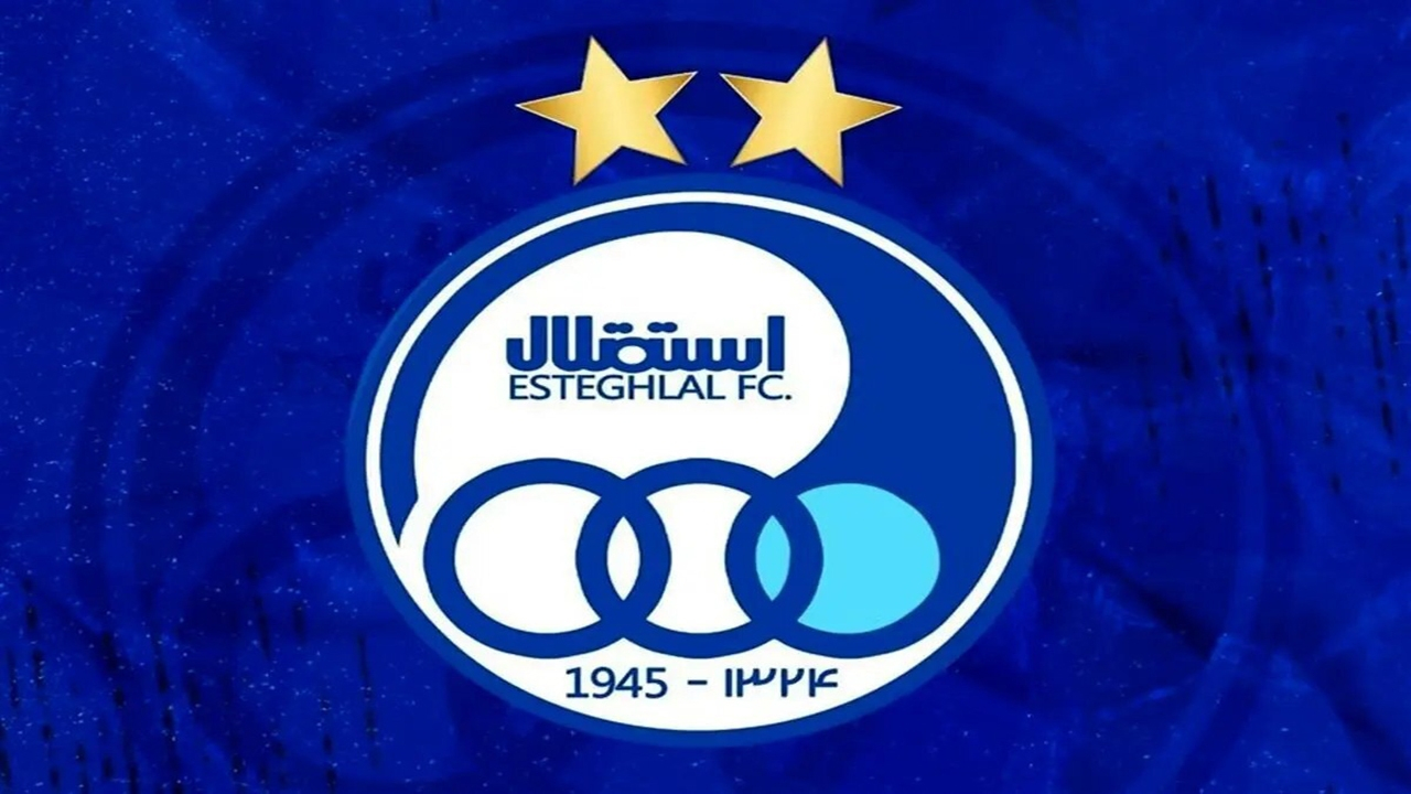بیانیه باشگاه استقلال در پاسخ به اعتراضات باشگاه ملوان