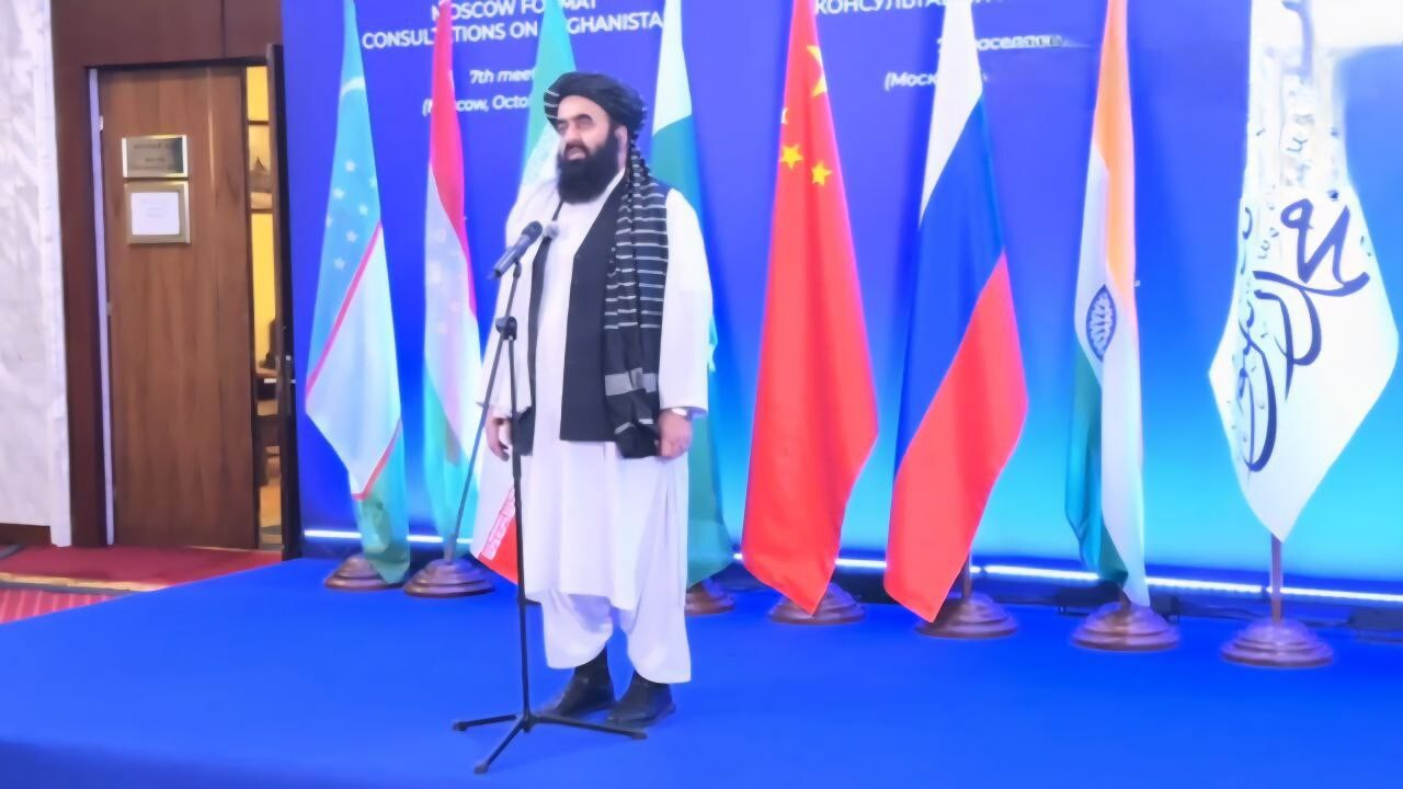 طالبان در نشست مسکو؛ موافق با نابودی داعش و مخالف با پایگاه‌های خارجی