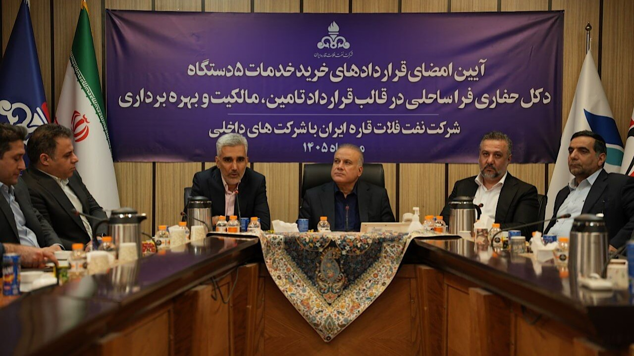 چهار دکل حفاری فراساحلی به ناوگان نفت فلات قاره افزوده میشود