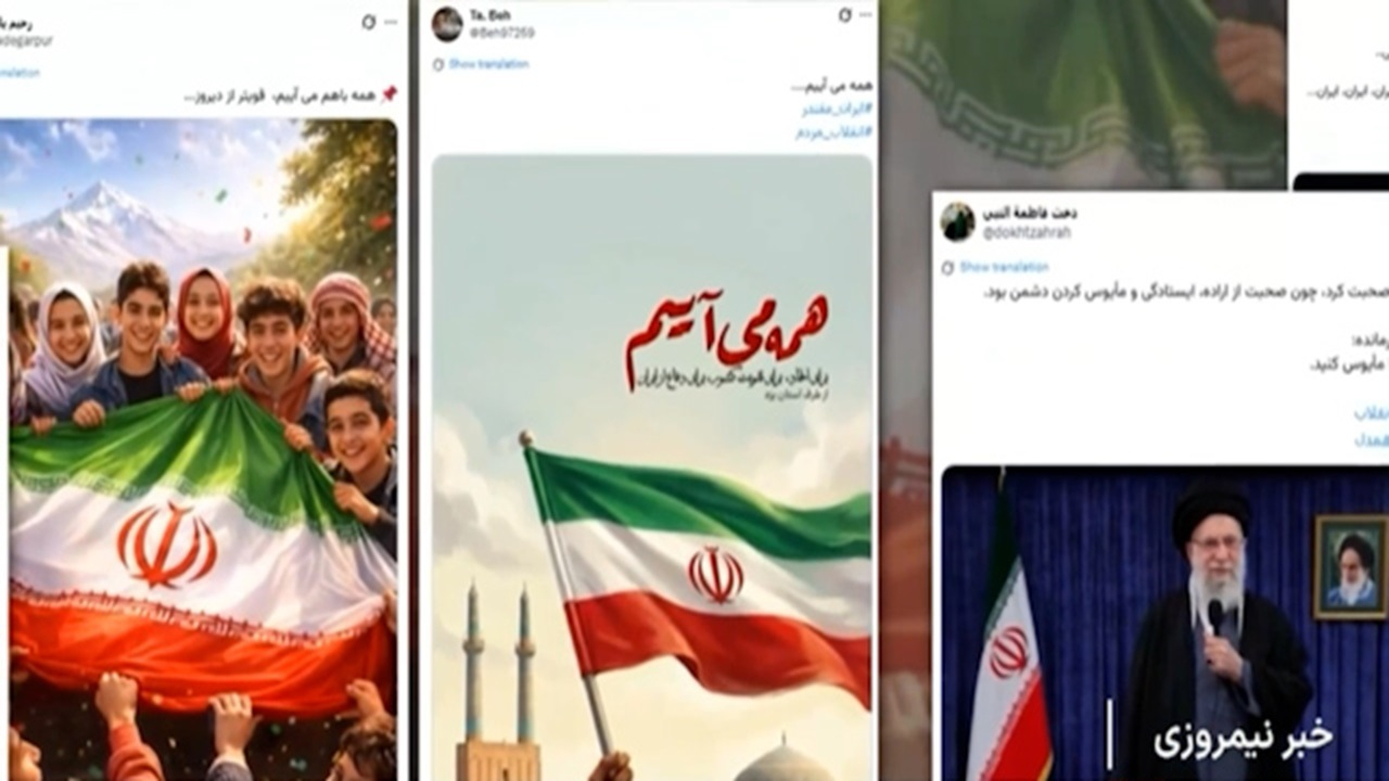 ۲۲ بهمن در خیابان‌های مجازی + فیلم