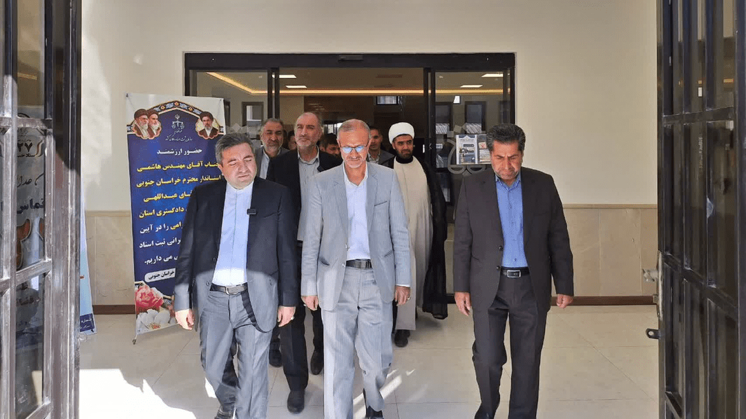 ۴ پروژه عمرانی ثبت اسناد خراسان جنوبی به بهره‌برداری رسید