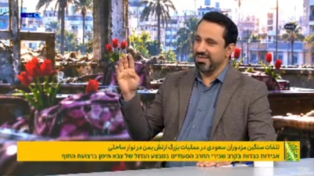 ریشه مقاومت در یمن از کجا نشات میگیرد؟ + فیلم